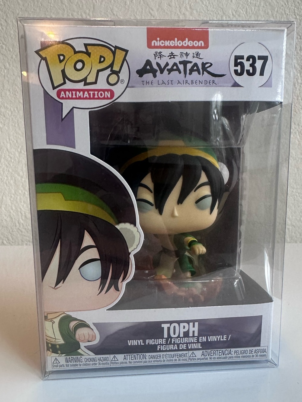 Avatar: The Last Airbender – Toph Funko Pop! #537